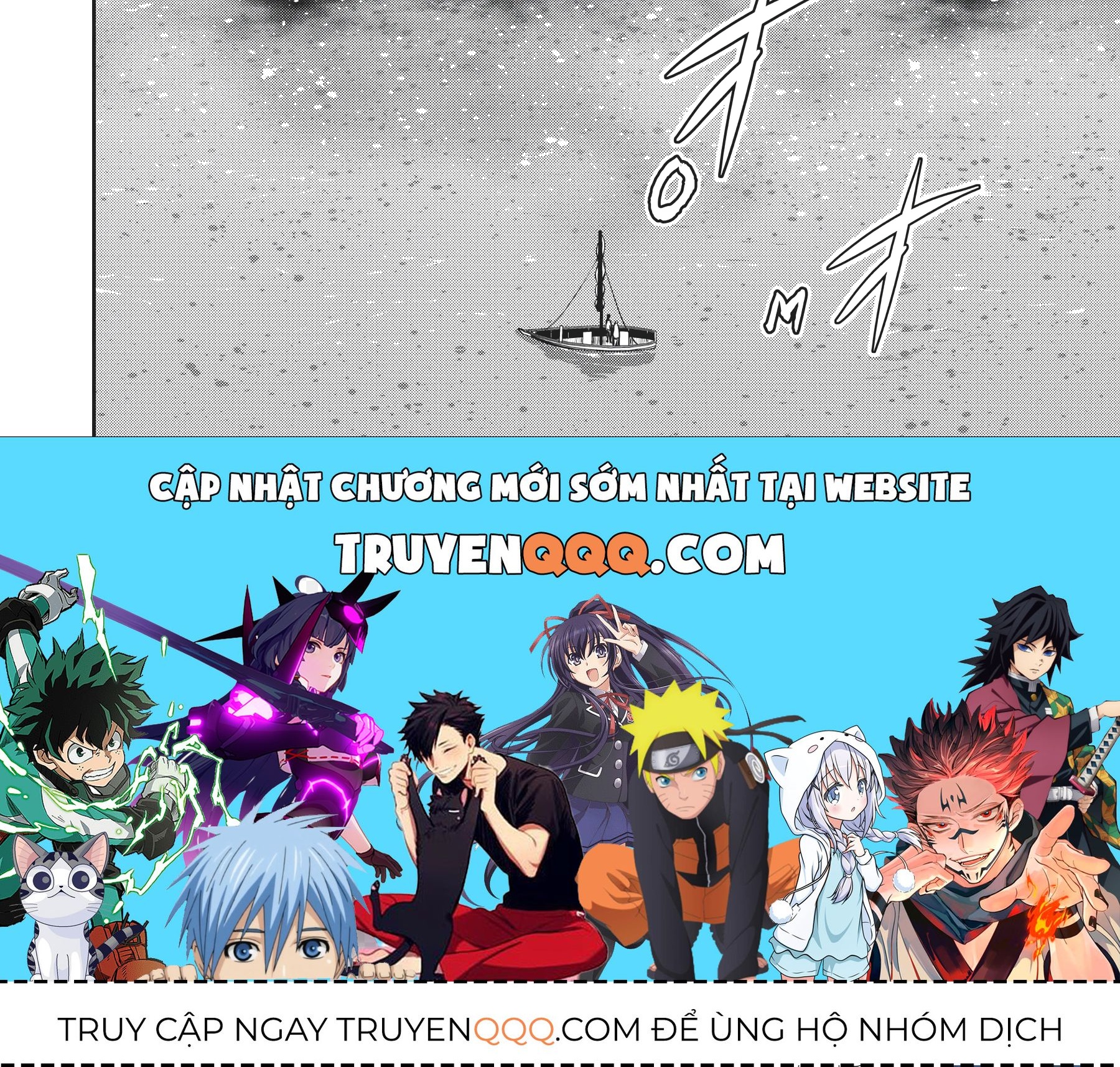 Chuyển Sinh Thành Thiên Vương Chapter 57 - 24