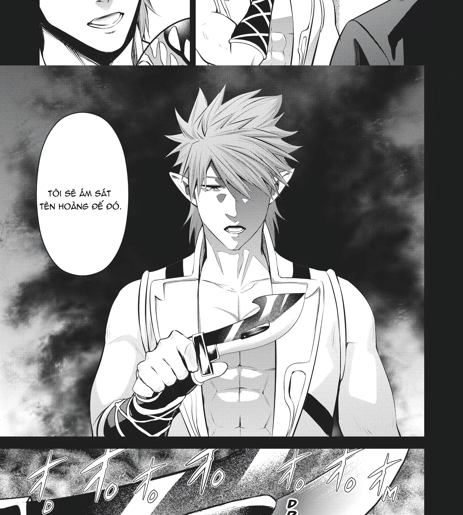 Chuyển Sinh Thành Thiên Vương Chapter 58 - 9