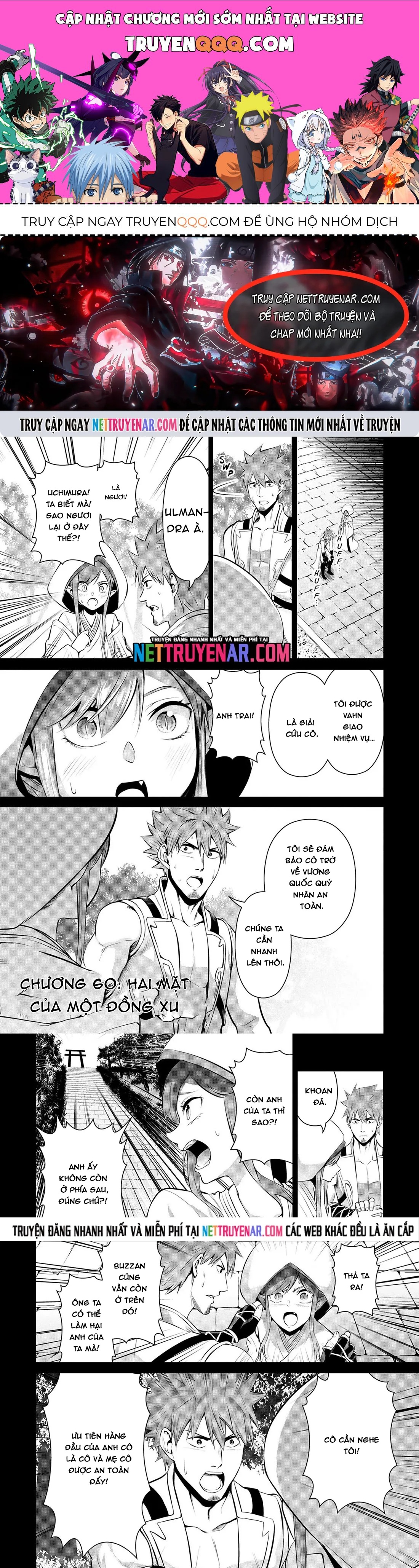 Chuyển Sinh Thành Thiên Vương Chapter 60 - 1