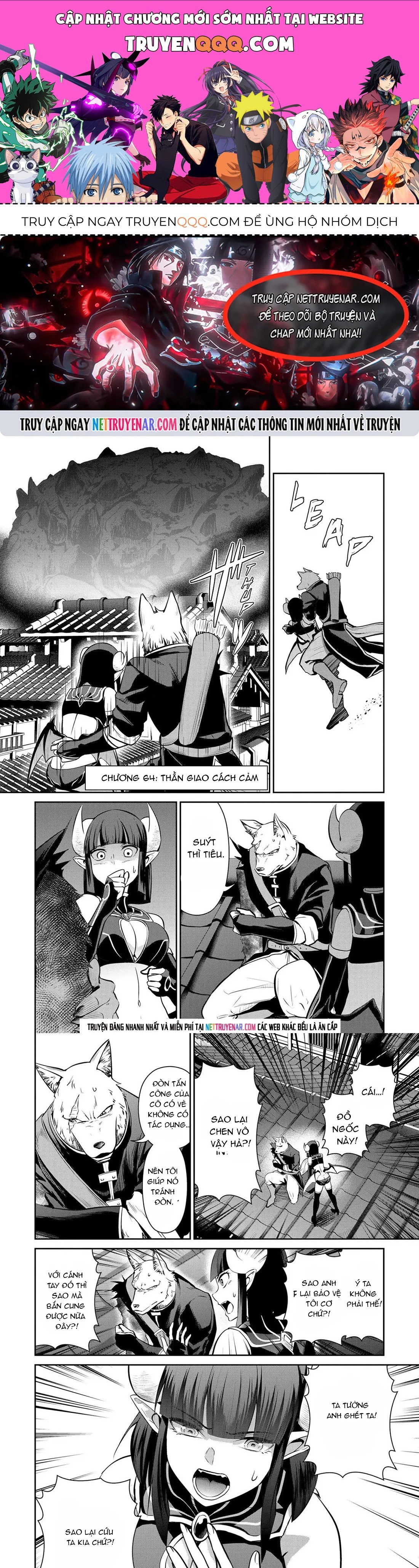 Chuyển Sinh Thành Thiên Vương Chapter 64 - 1