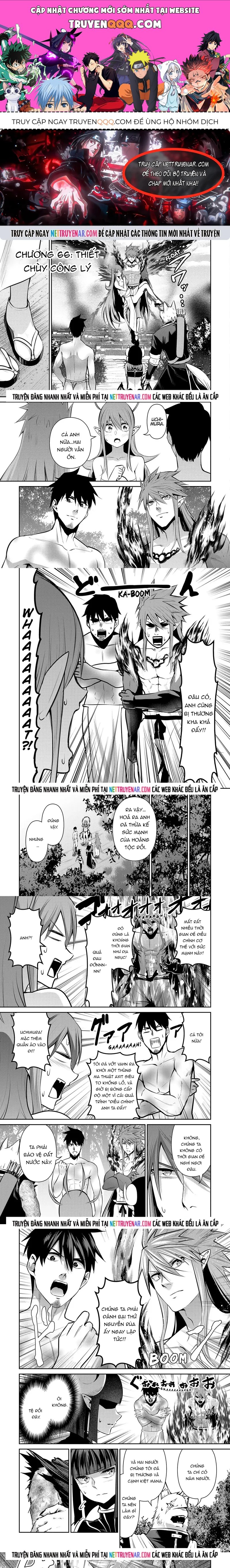 Chuyển Sinh Thành Thiên Vương Chapter 66 - 1