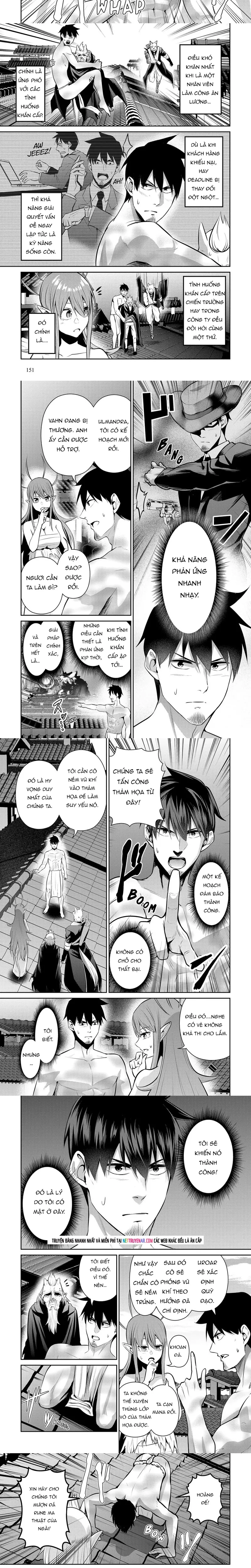 Chuyển Sinh Thành Thiên Vương Chapter 67 - 3