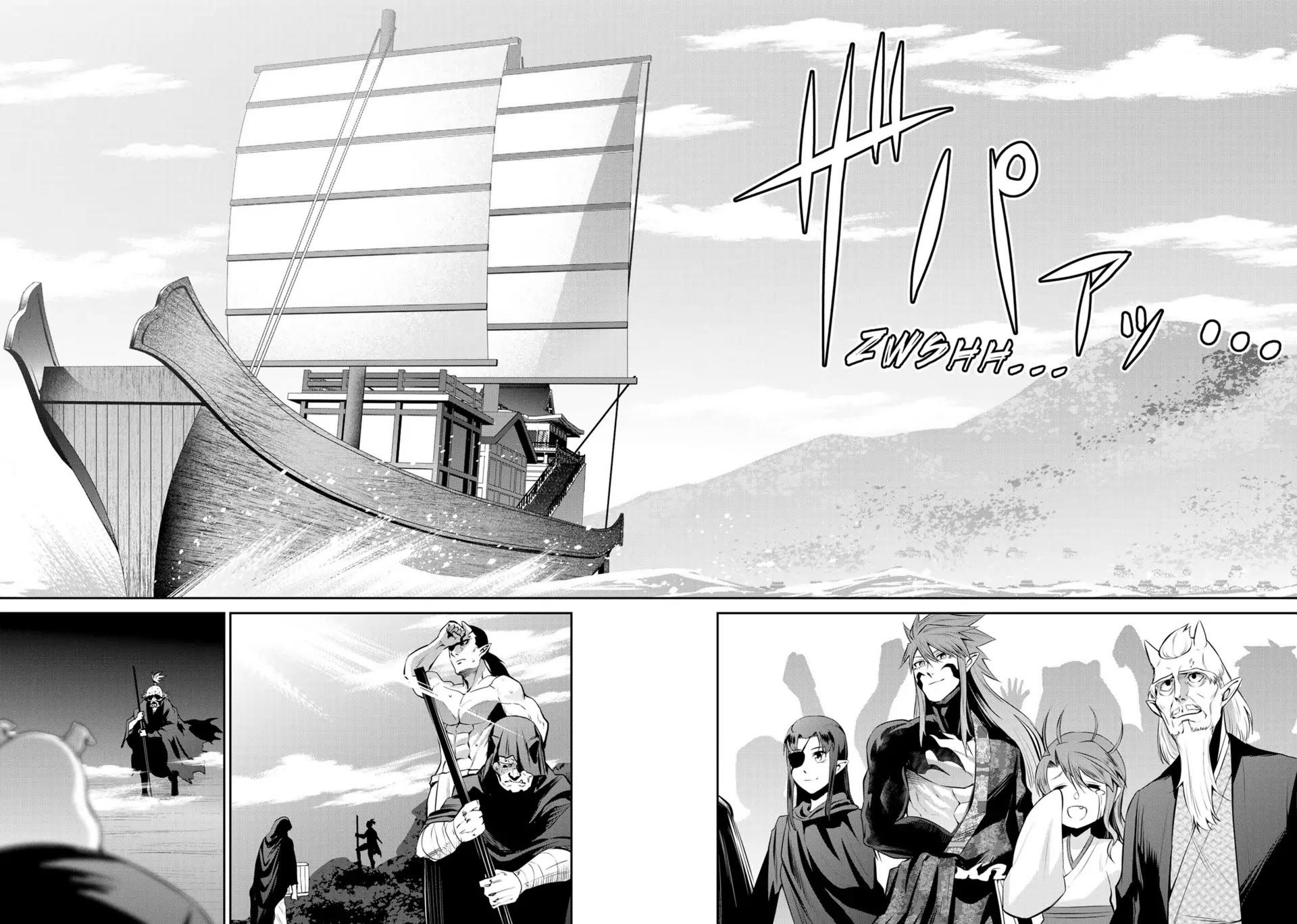 Chuyển Sinh Thành Thiên Vương Chapter 70 - 9