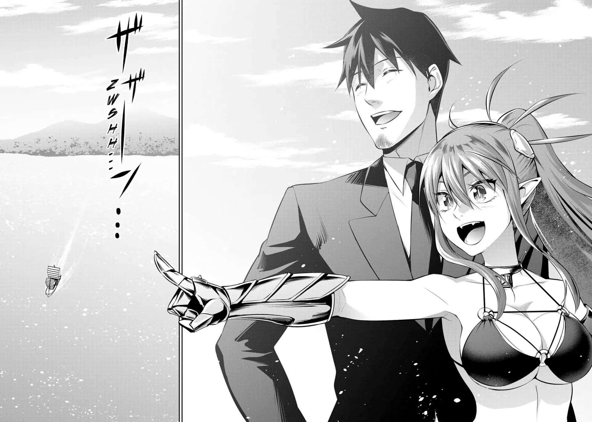 Chuyển Sinh Thành Thiên Vương Chapter 70 - 10