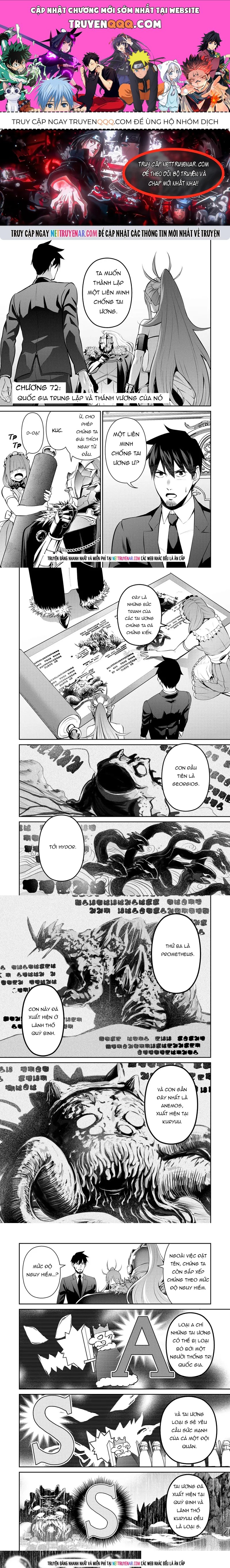 Chuyển Sinh Thành Thiên Vương Chapter 72 - 1