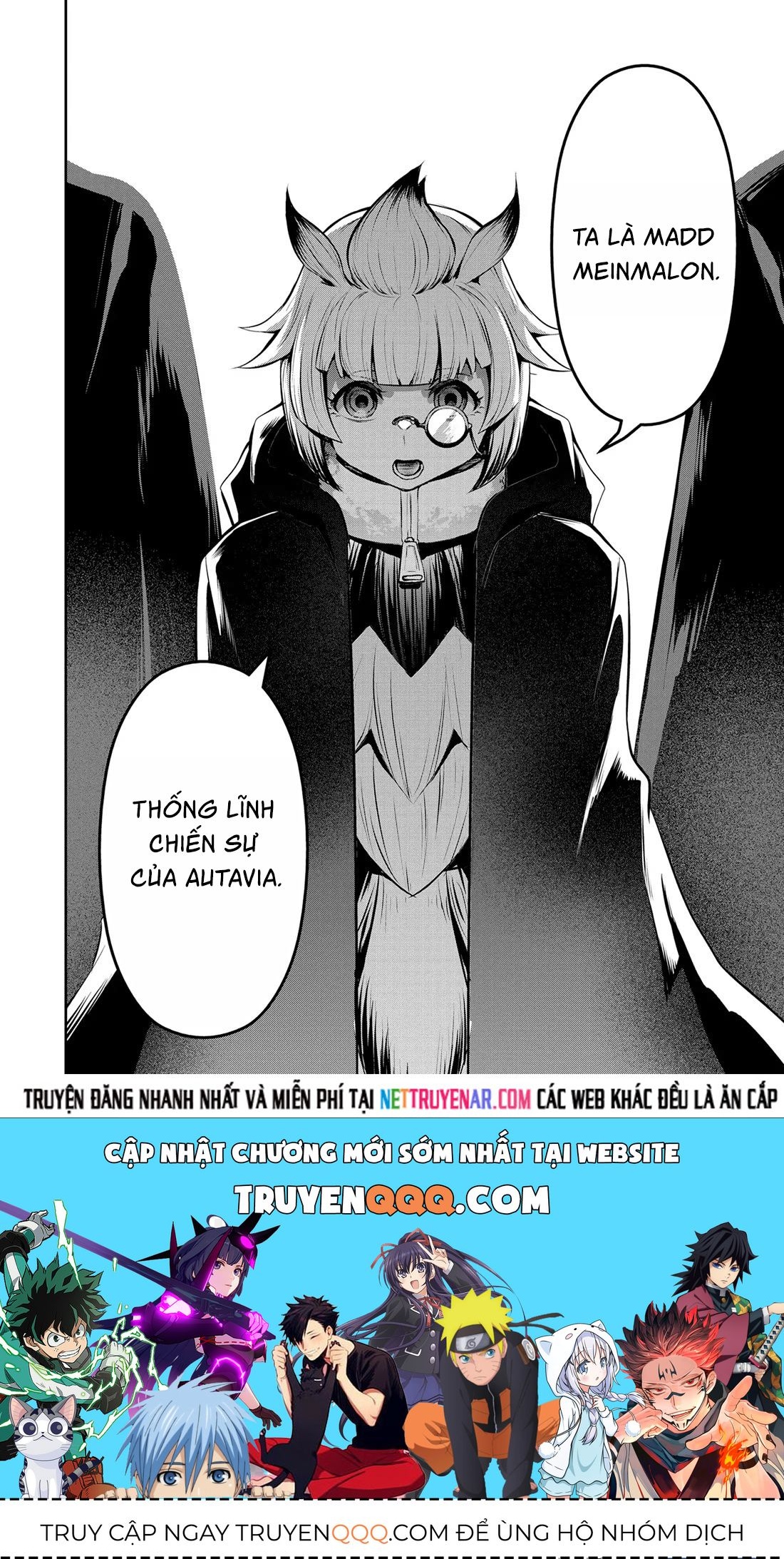 Chuyển Sinh Thành Thiên Vương Chapter 74 - 17