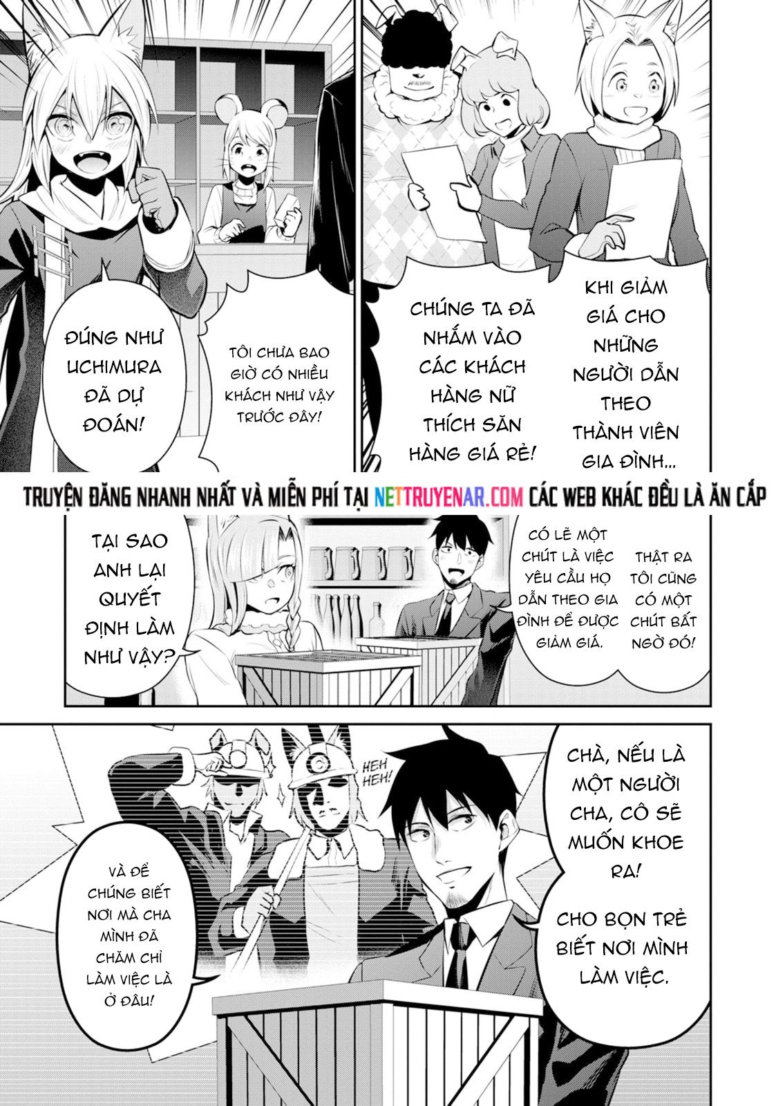 Chuyển Sinh Thành Thiên Vương Chapter 78 - 12