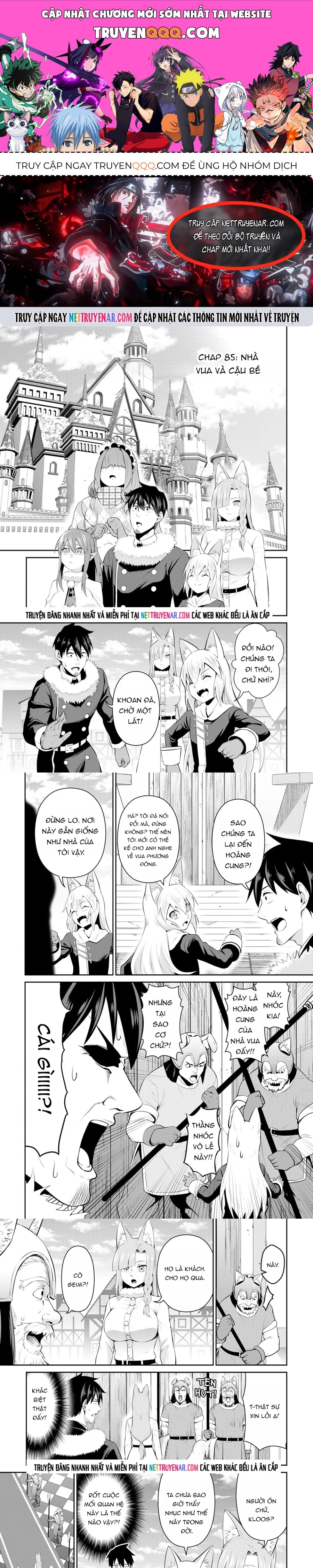 Chuyển Sinh Thành Thiên Vương Chapter 85 - 1