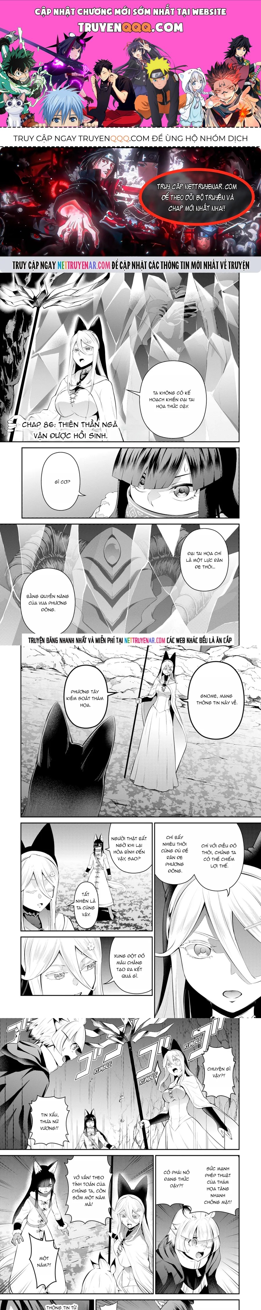 Chuyển Sinh Thành Thiên Vương Chapter 86 - 1
