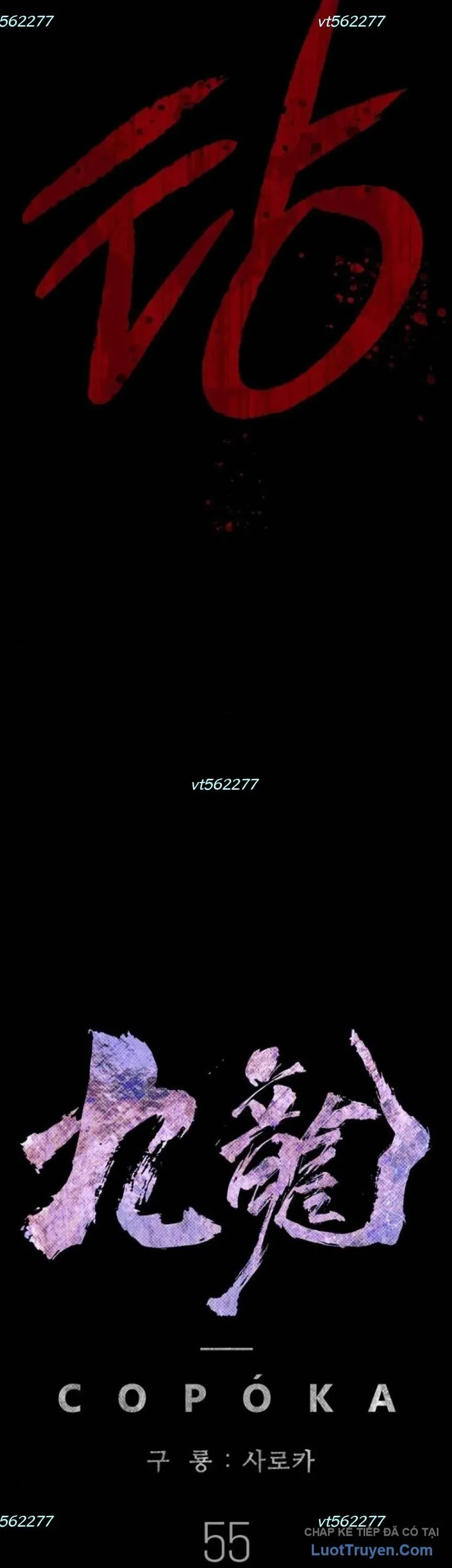 Cửu Long Saroka Chapter 55 - 35