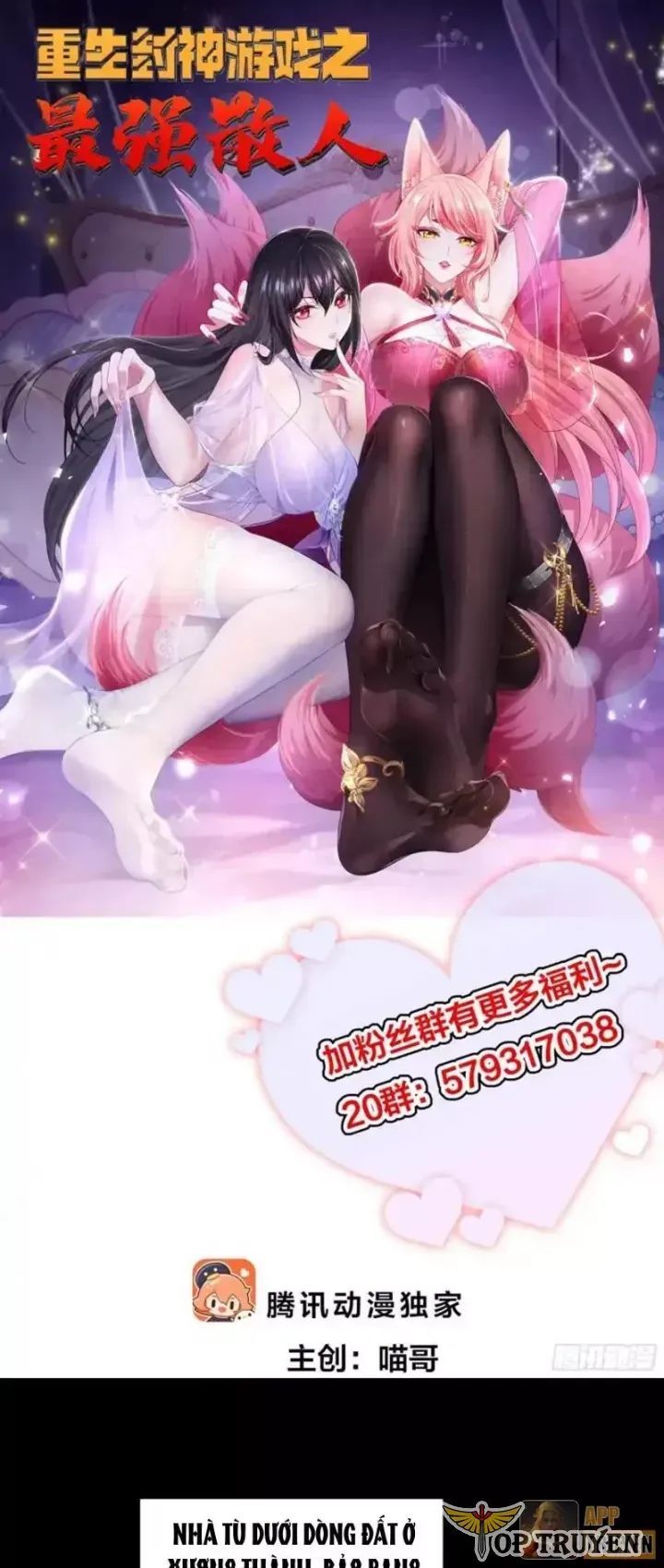 Tán Nhân Vô Địch Tái Sinh Vào Phong Thần Bảng Chapter 169 - 2