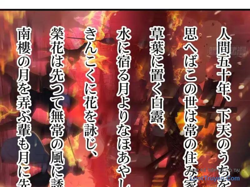 Tán Nhân Vô Địch Tái Sinh Vào Phong Thần Bảng Chapter 172 - 61