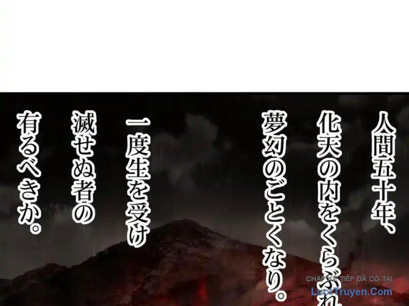 Tán Nhân Vô Địch Tái Sinh Vào Phong Thần Bảng Chapter 172 - 64