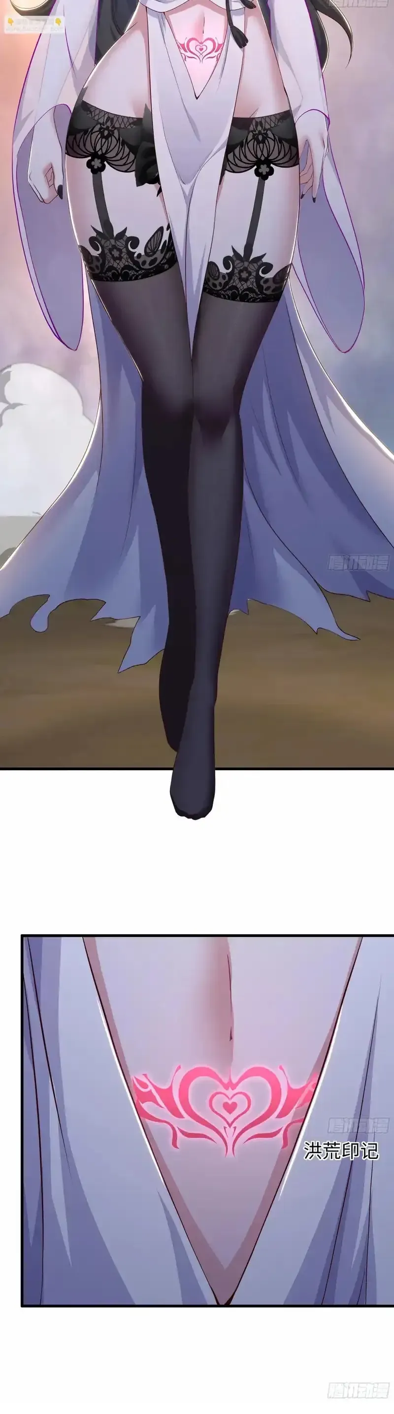 Tán Nhân Vô Địch Tái Sinh Vào Phong Thần Bảng Chapter 180 - 23