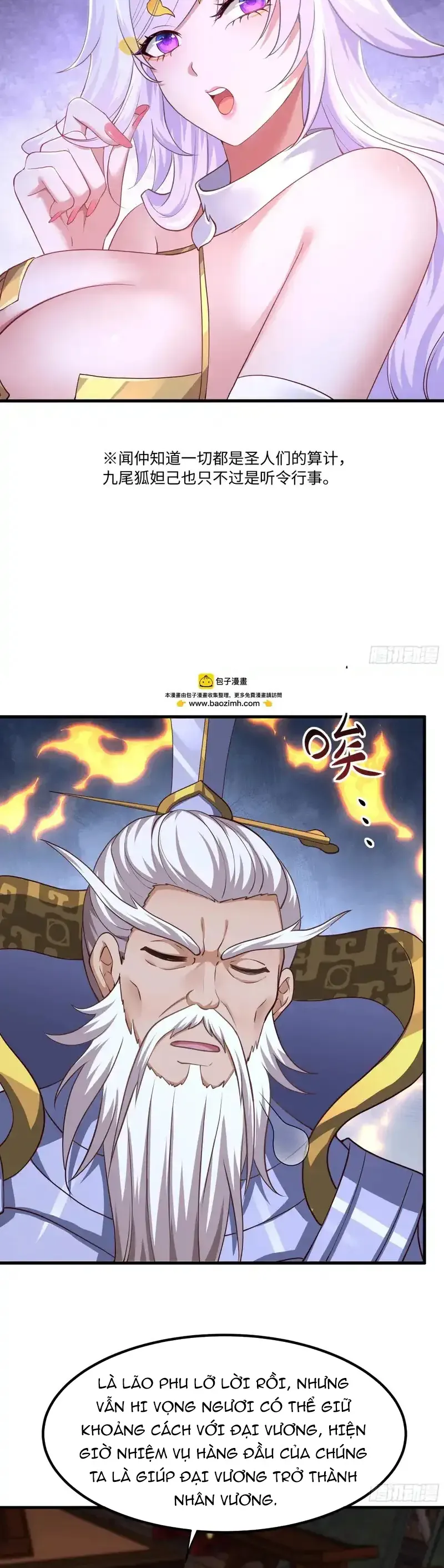 Tán Nhân Vô Địch Tái Sinh Vào Phong Thần Bảng Chapter 181 - 16