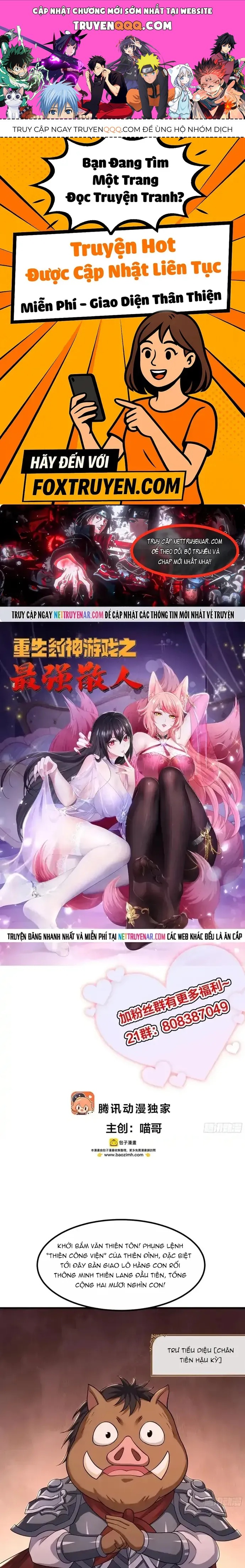 Tán Nhân Vô Địch Tái Sinh Vào Phong Thần Bảng Chapter 182 - 1