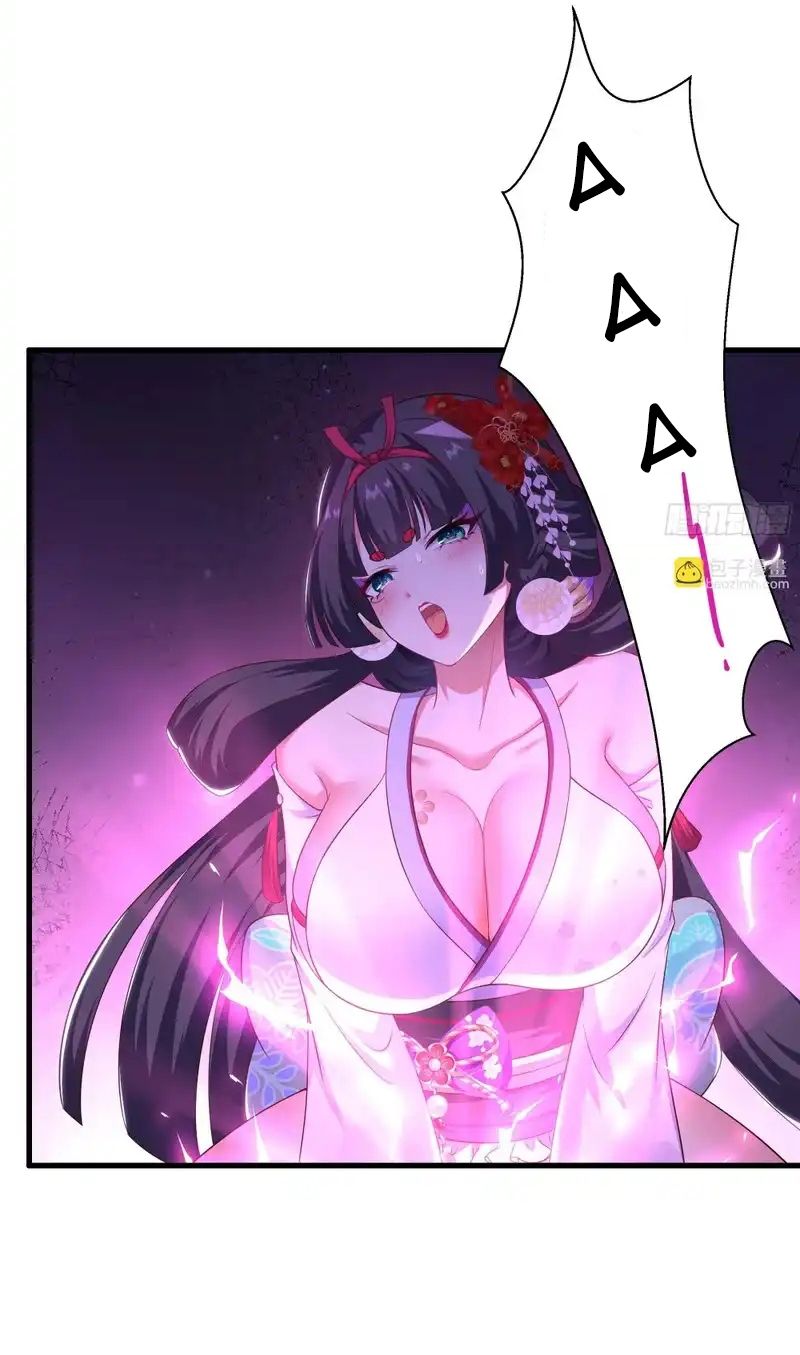 Tán Nhân Vô Địch Tái Sinh Vào Phong Thần Bảng Chapter 186 - 9