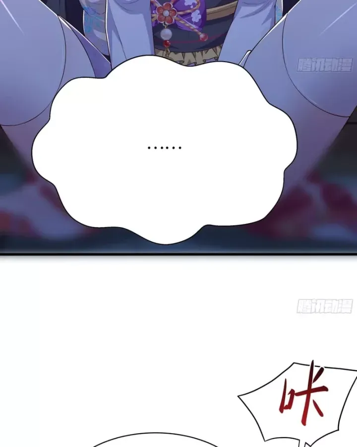 Tán Nhân Vô Địch Tái Sinh Vào Phong Thần Bảng Chapter 191 - 37