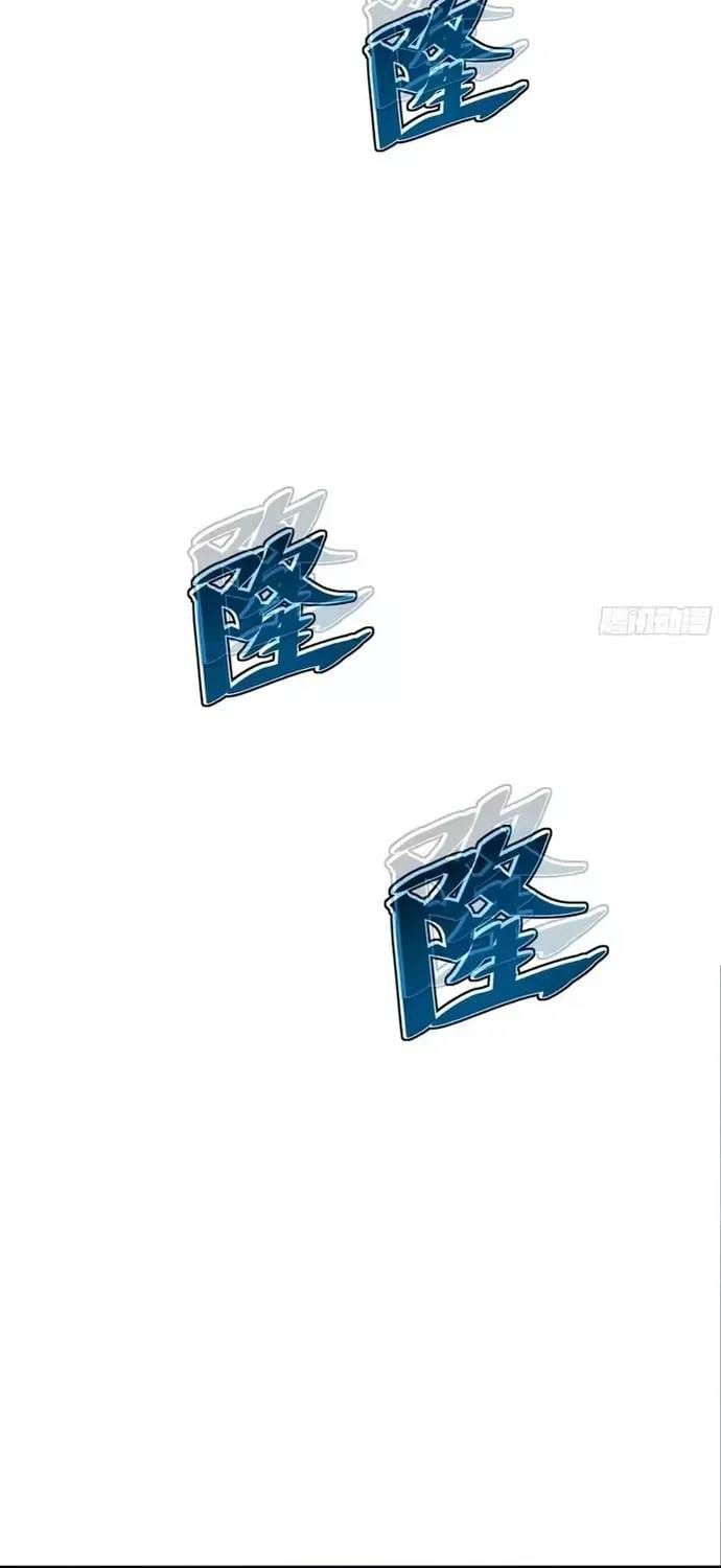 Trụ Vương Tái Sinh Không Muốn Làm Đại Phản Diện Chapter 202 - 27