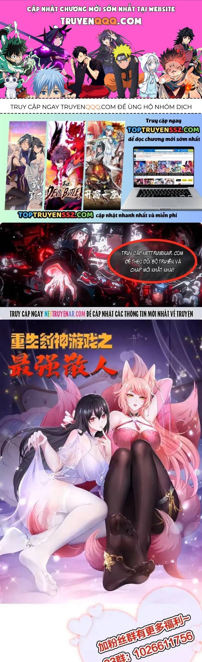 Trụ Vương Tái Sinh Không Muốn Làm Đại Phản Diện Chapter 207 - 1