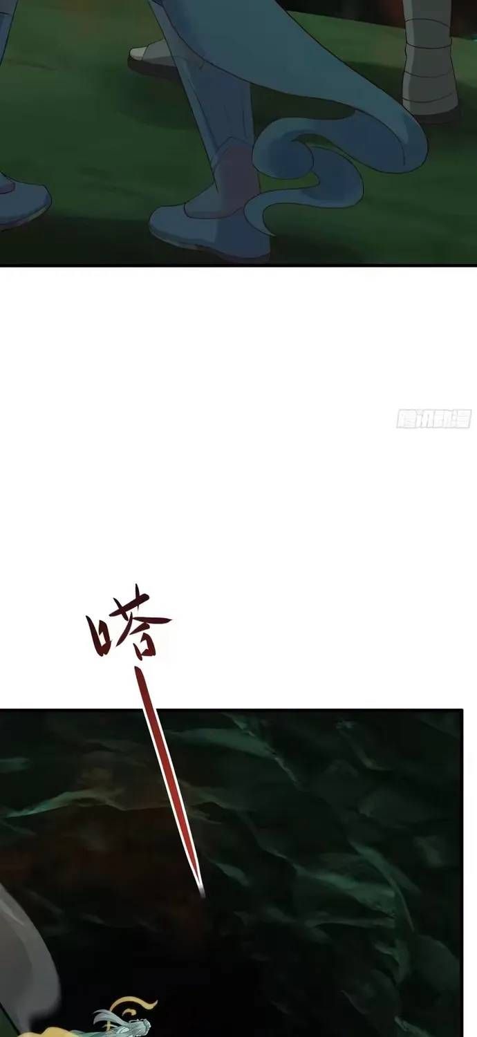 Trụ Vương Tái Sinh Không Muốn Làm Đại Phản Diện Chapter 207 - 32