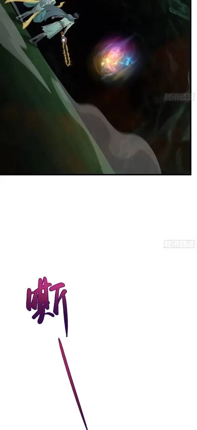 Trụ Vương Tái Sinh Không Muốn Làm Đại Phản Diện Chapter 207 - 33