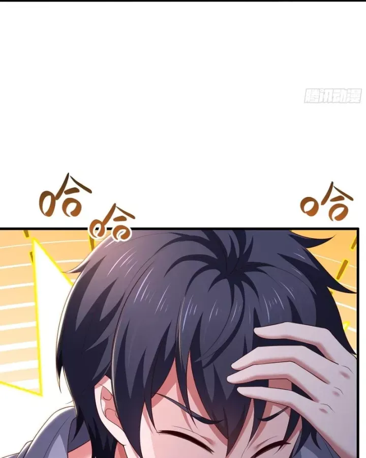 Tán Nhân Vô Địch Tái Sinh Vào Phong Thần Bảng Chapter 210 - 23