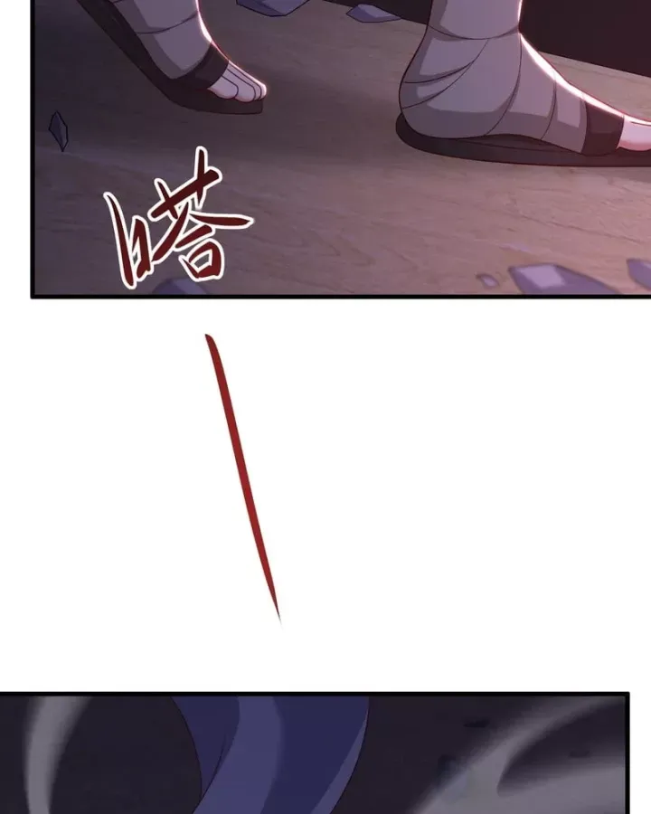 Tán Nhân Vô Địch Tái Sinh Vào Phong Thần Bảng Chapter 210 - 25