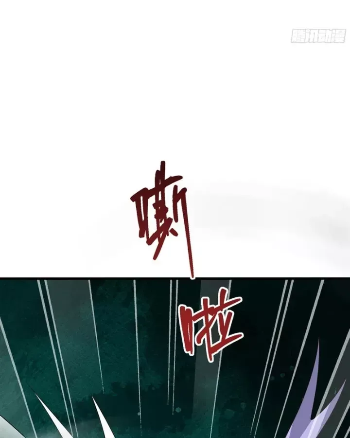 Tán Nhân Vô Địch Tái Sinh Vào Phong Thần Bảng Chapter 210 - 43