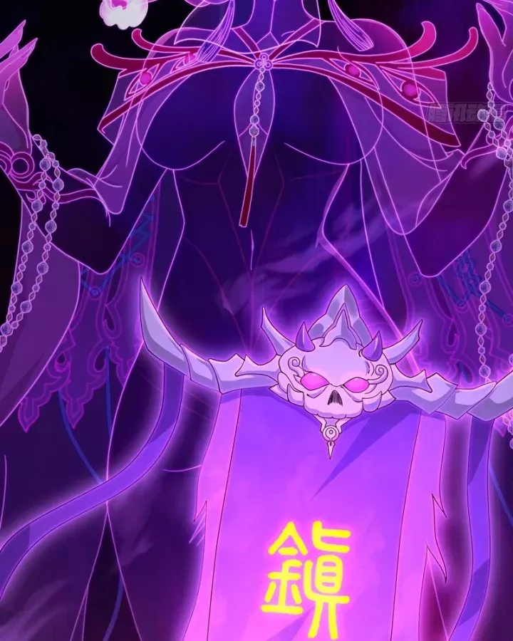 Tán Nhân Vô Địch Tái Sinh Vào Phong Thần Bảng Chapter 210 - 84