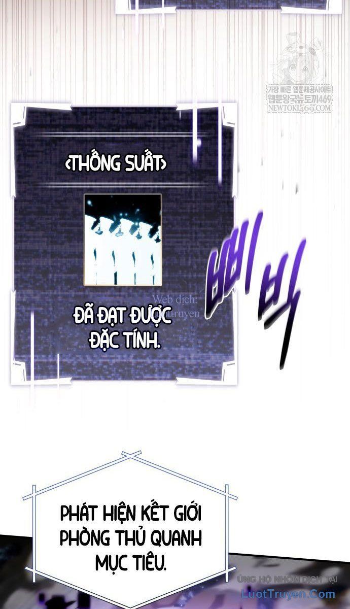 Kim Chiến Sĩ: Hành Trình Xây Dựng Đặc Tính Chapter 65 - 103