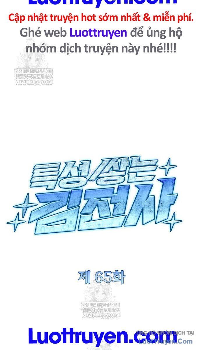 Kim Chiến Sĩ: Hành Trình Xây Dựng Đặc Tính Chapter 65 - 12