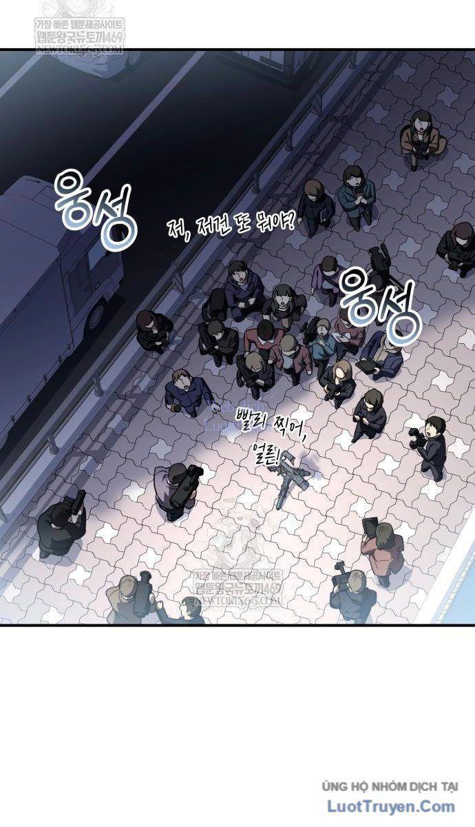 Kim Chiến Sĩ: Hành Trình Xây Dựng Đặc Tính Chapter 65 - 91