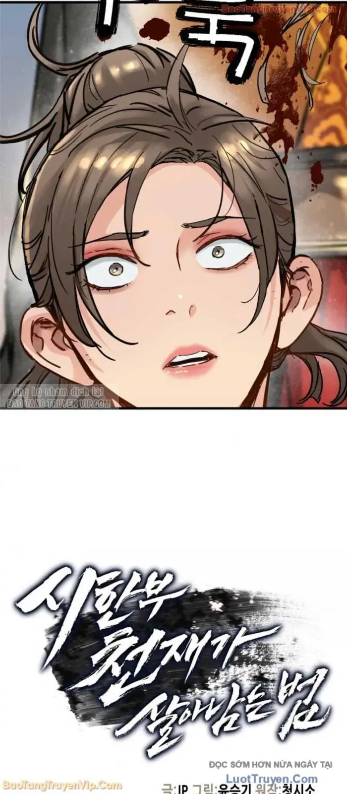 Thiên Tài Đoản Mệnh Chapter 61 - 3