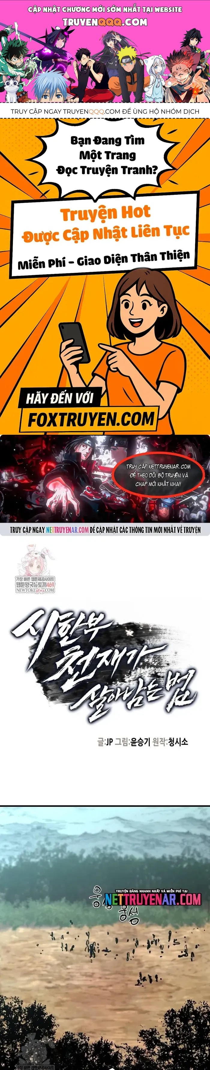 Thiên Tài Đoản Mệnh Chapter 62 - 1