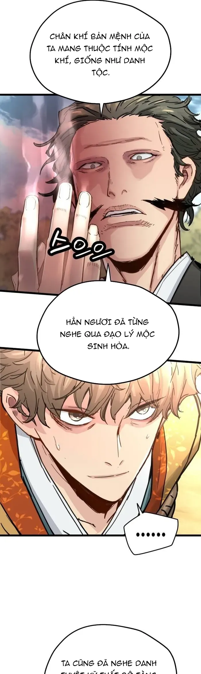 Thiên Tài Đoản Mệnh Chapter 62 - 11