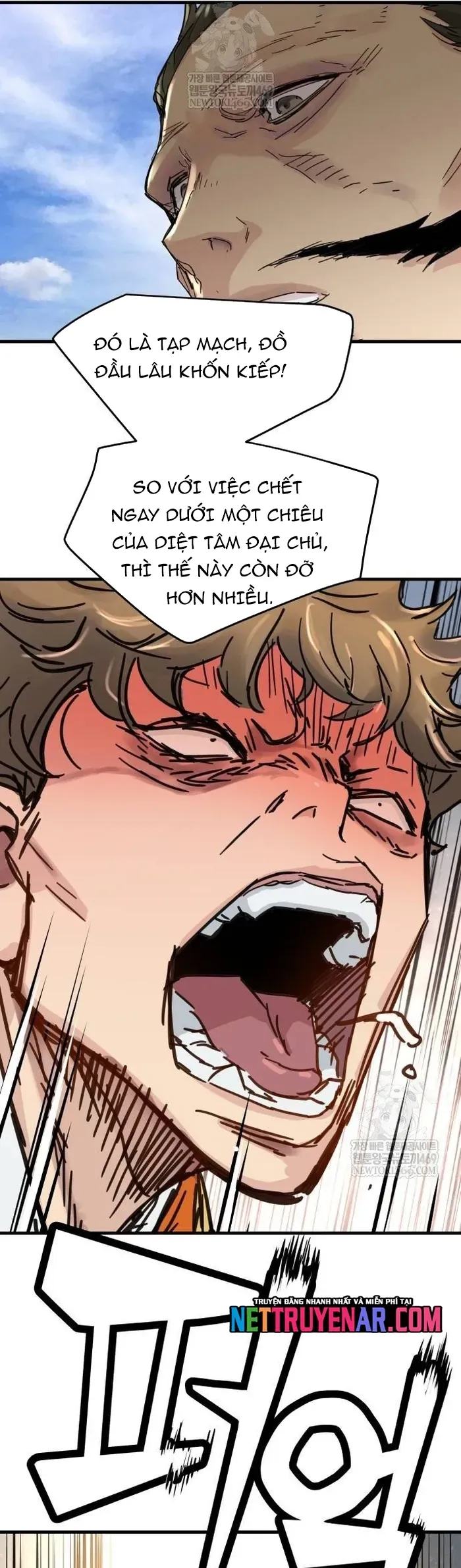 Thiên Tài Đoản Mệnh Chapter 62 - 17