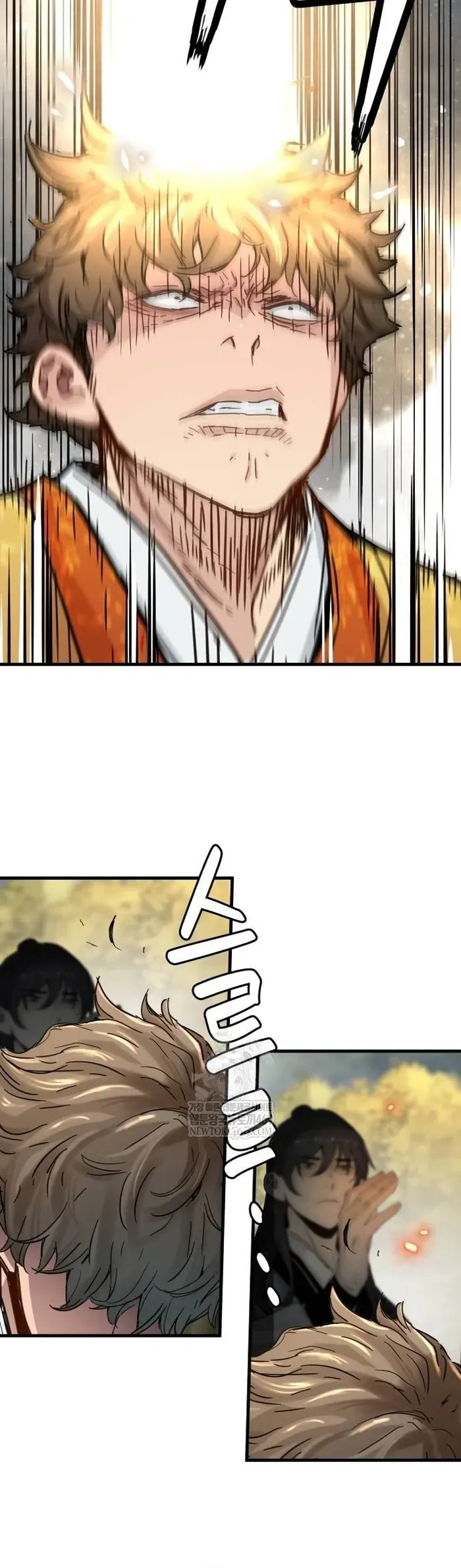 Thiên Tài Đoản Mệnh Chapter 62 - 18