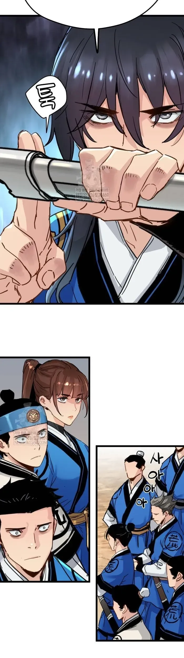 Thiên Tài Đoản Mệnh Chapter 62 - 38