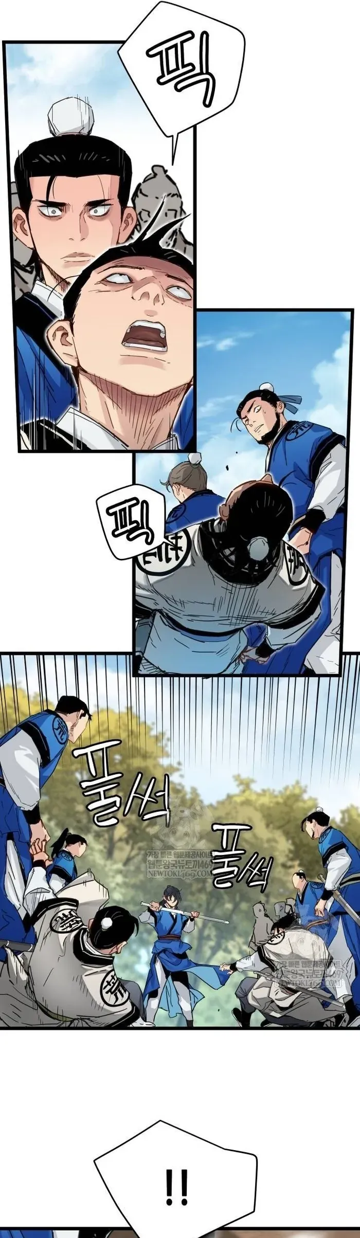 Thiên Tài Đoản Mệnh Chapter 62 - 43