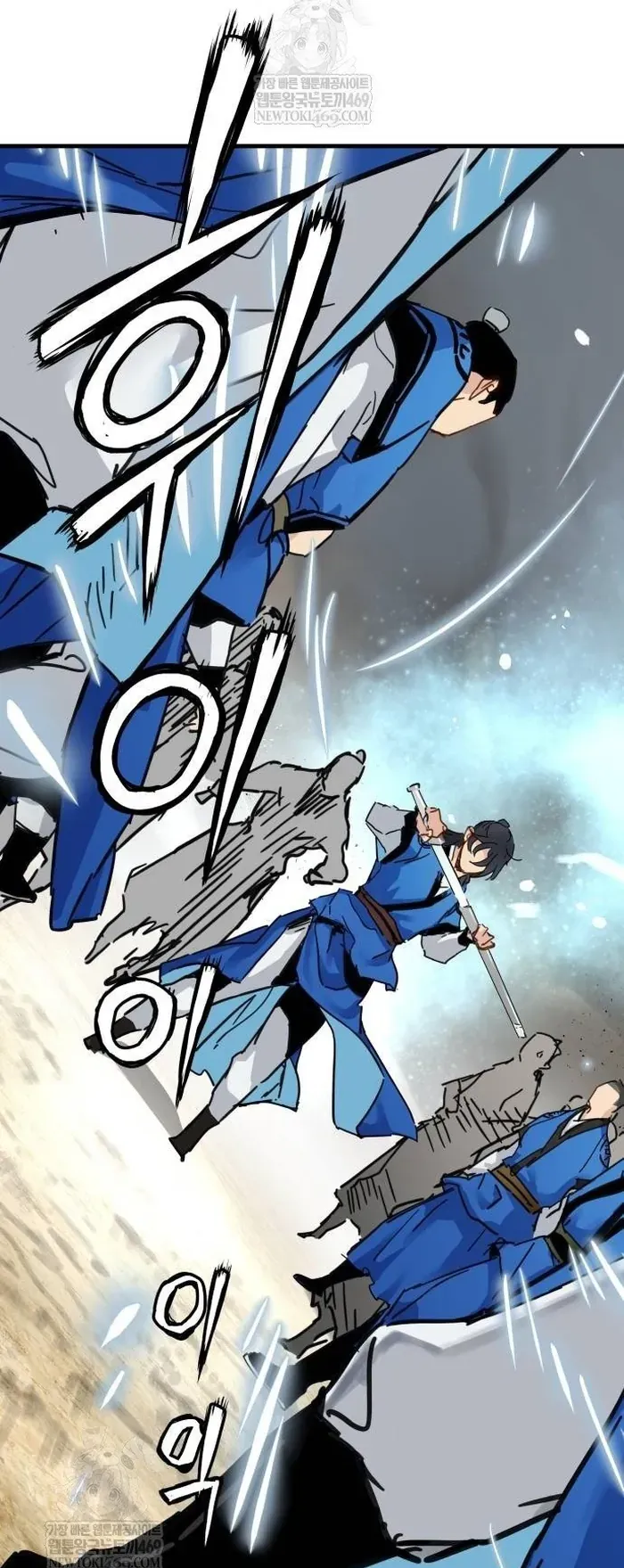 Thiên Tài Đoản Mệnh Chapter 62 - 45