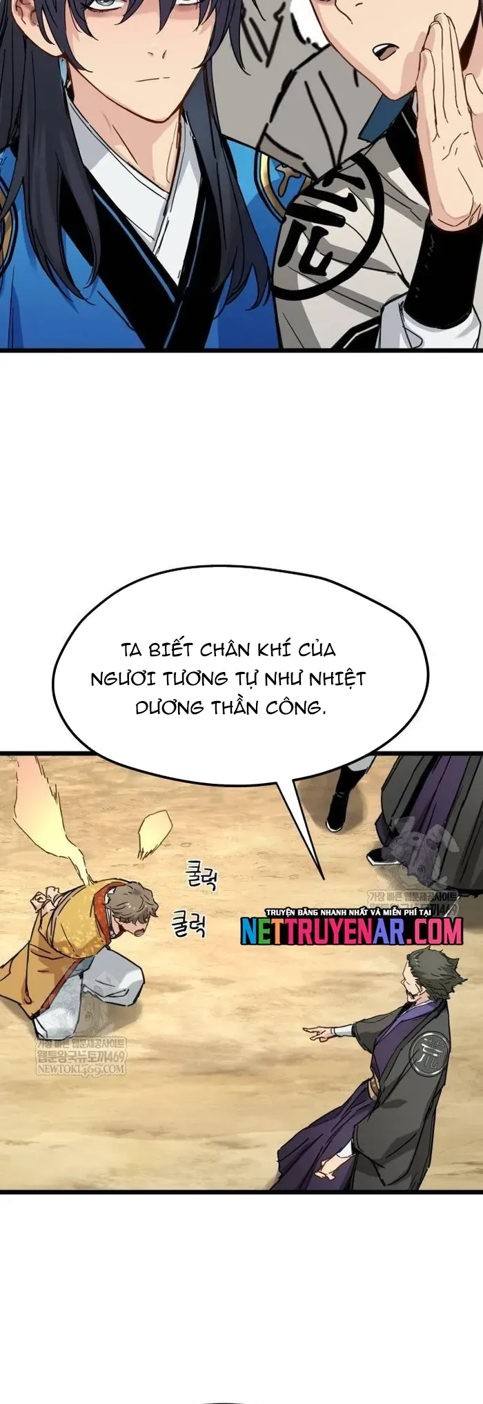 Thiên Tài Đoản Mệnh Chapter 62 - 10