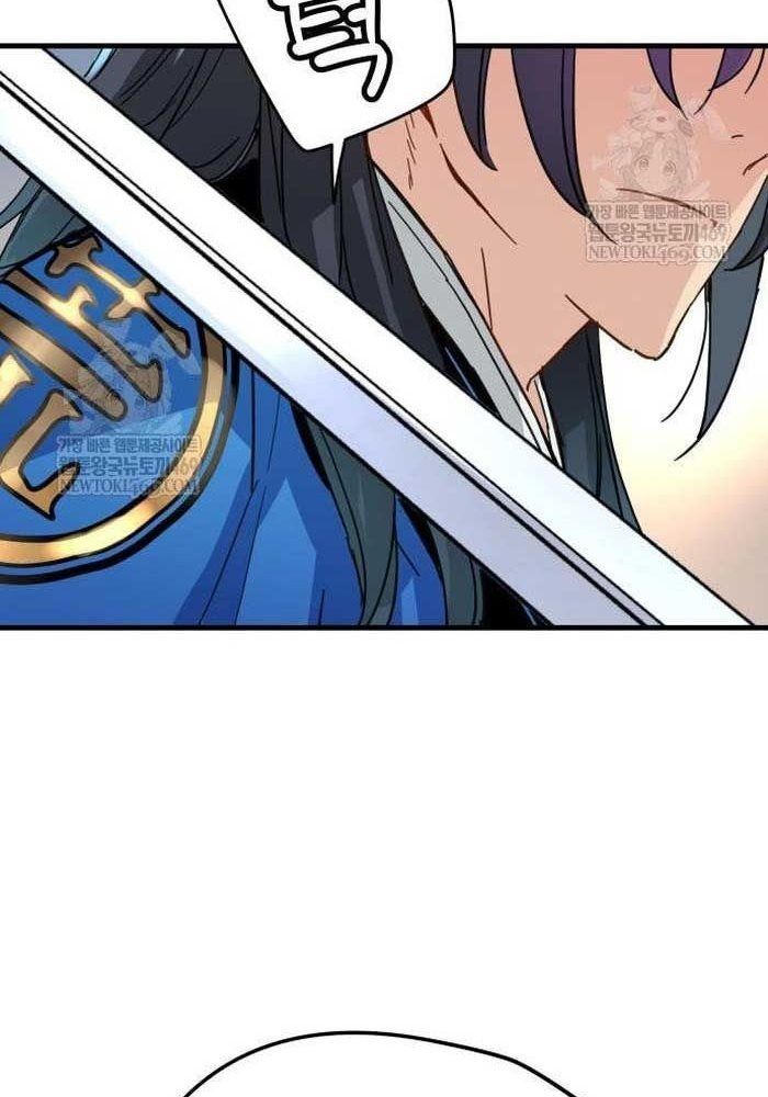 Thiên Tài Đoản Mệnh Chapter 64 - 44