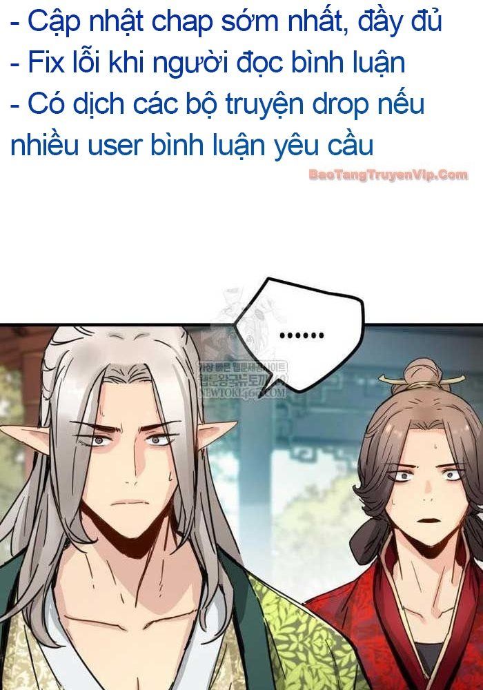 Thiên Tài Đoản Mệnh Chapter 64 - 47