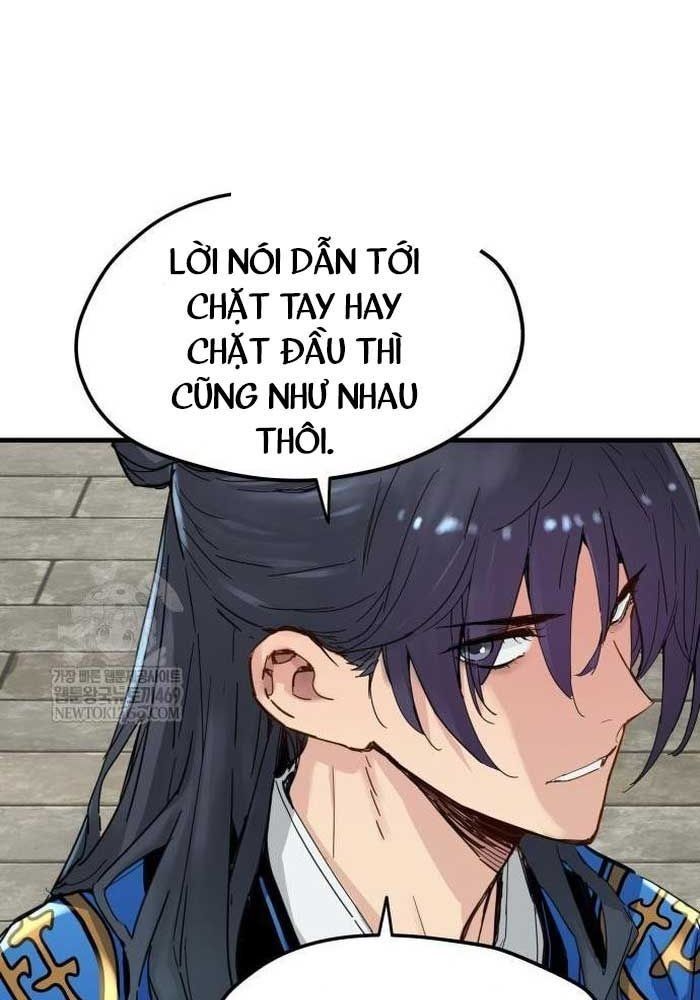 Thiên Tài Đoản Mệnh Chapter 64 - 6