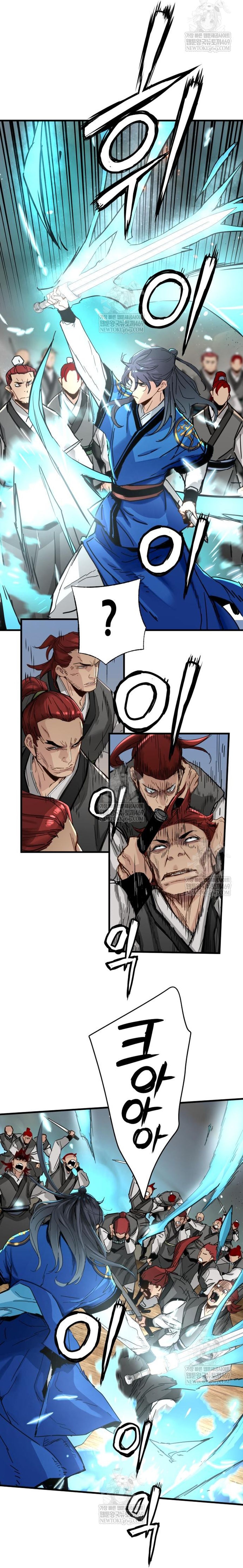 Thiên Tài Đoản Mệnh Chapter 70 - 12