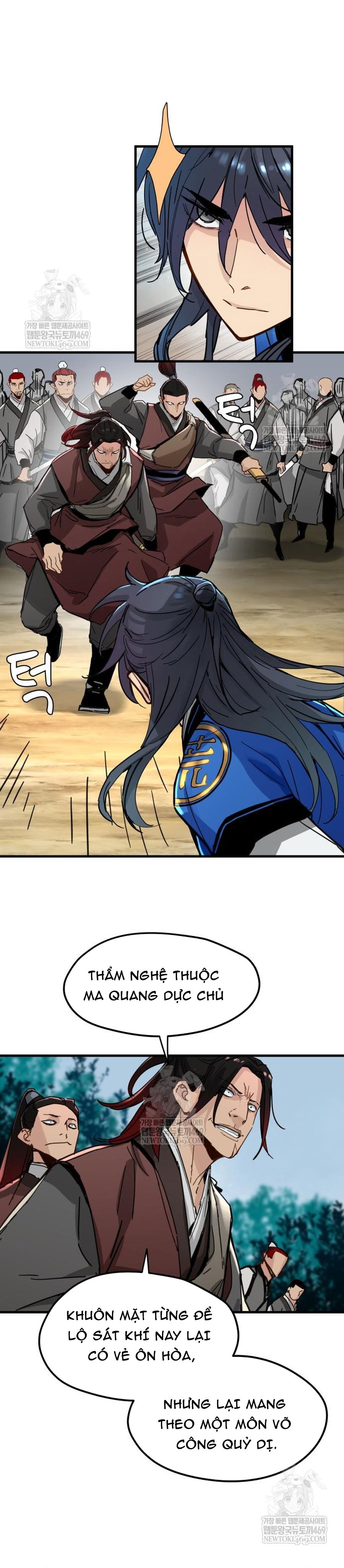 Thiên Tài Đoản Mệnh Chapter 70 - 16