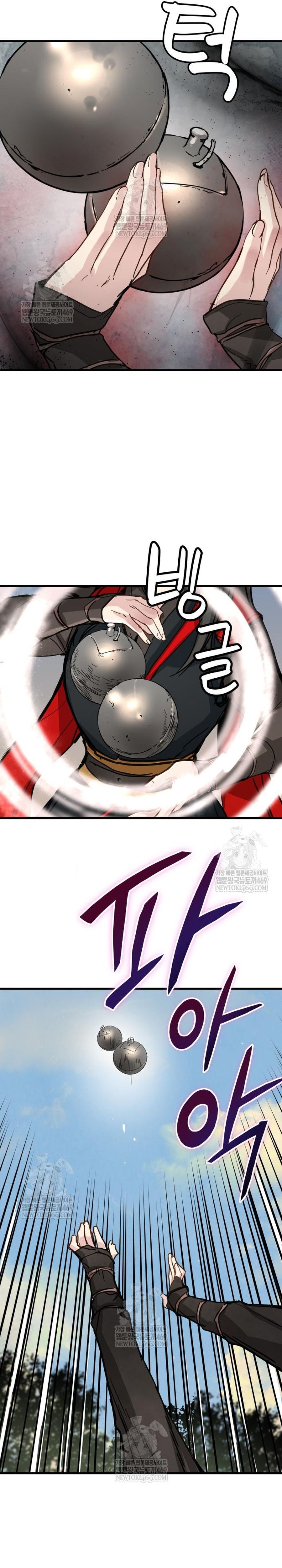 Thiên Tài Đoản Mệnh Chapter 70 - 22