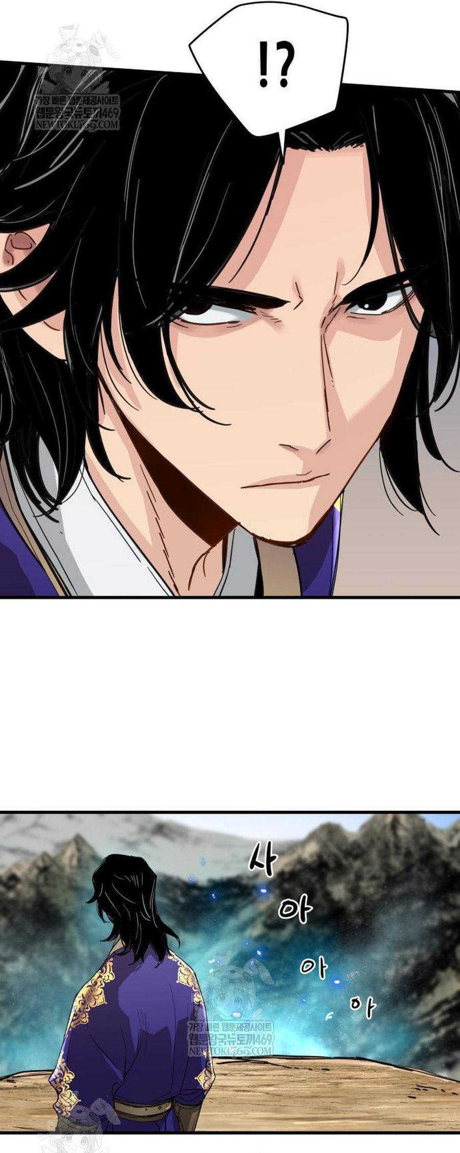 Thiên Tài Đoản Mệnh Chapter 70 - 5