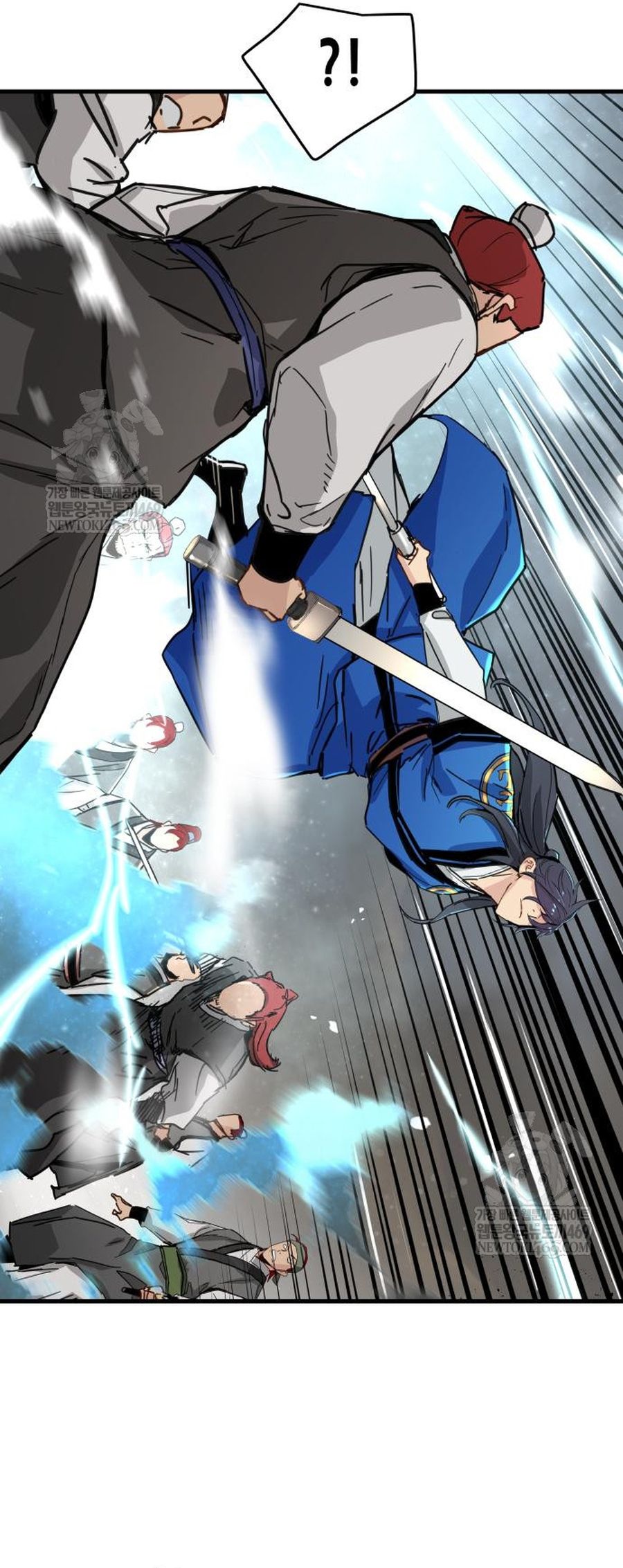 Thiên Tài Đoản Mệnh Chapter 70 - 8